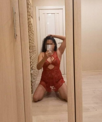 Ясмина, 29 лет